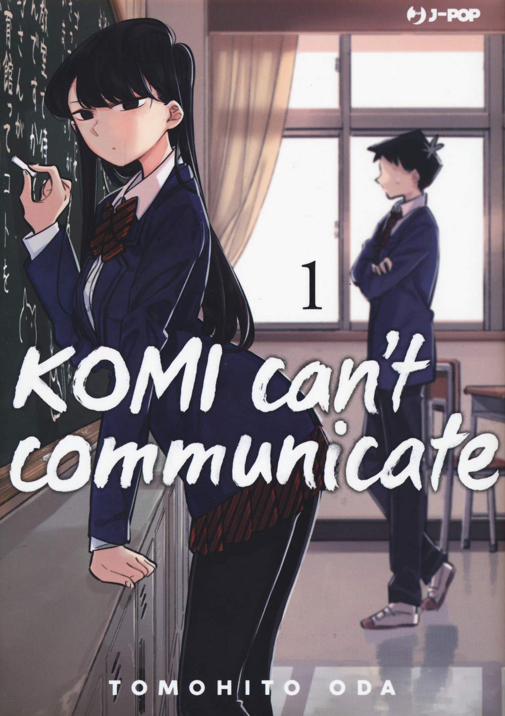 Komi can't communicate (Vol. 01)