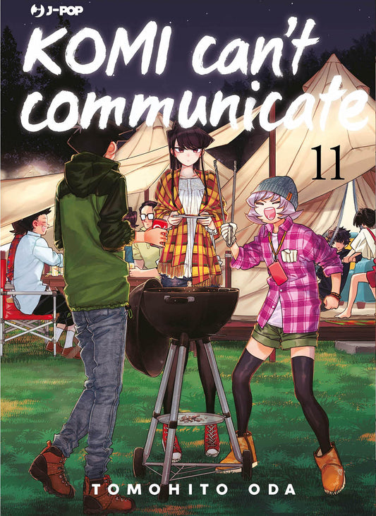 Komi can't communicate (Vol. 11)