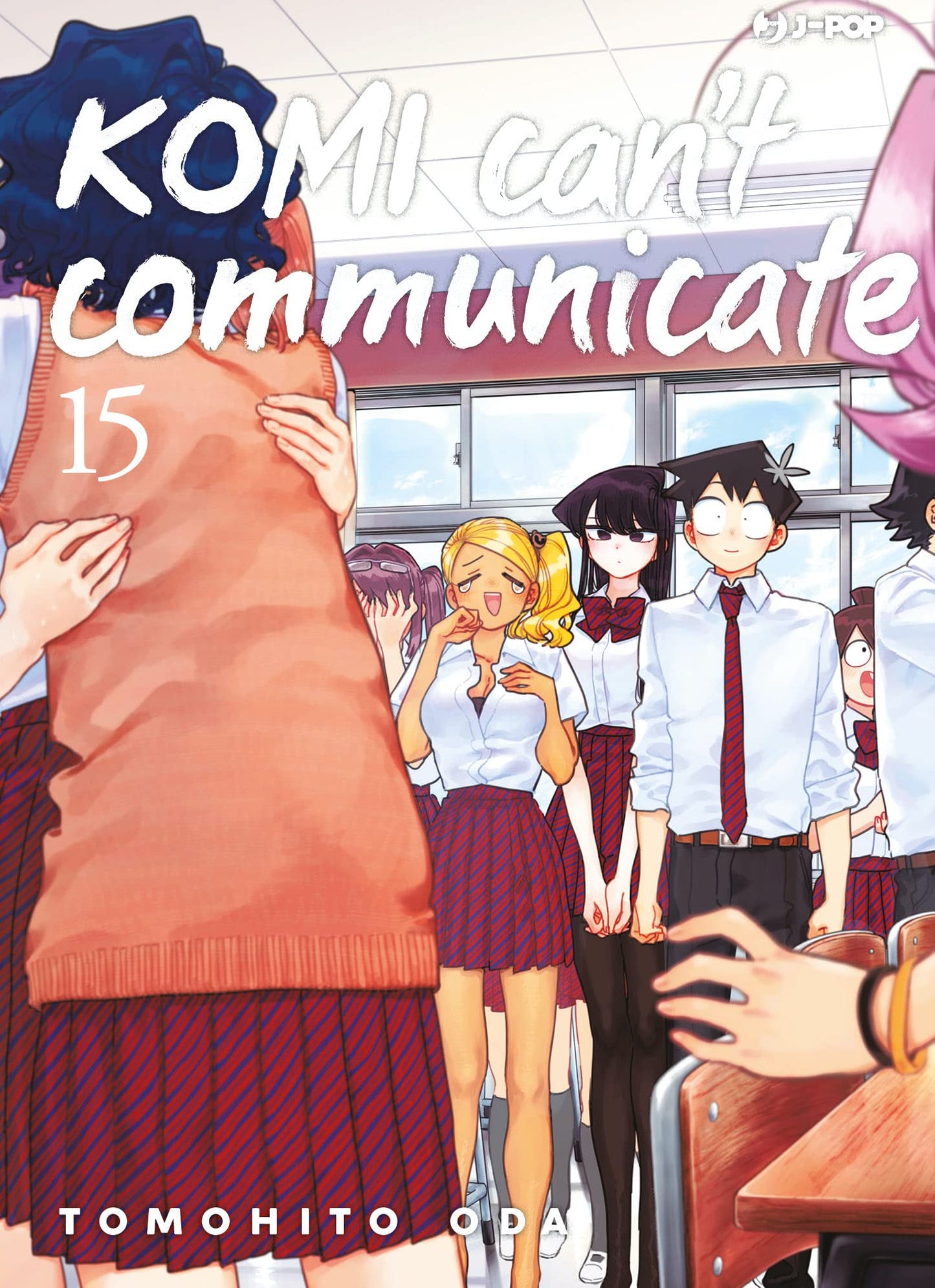 Komi can't communicate (Vol. 15)