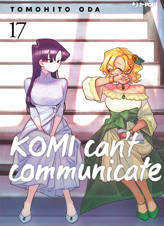 Komi can't communicate (Vol. 17)