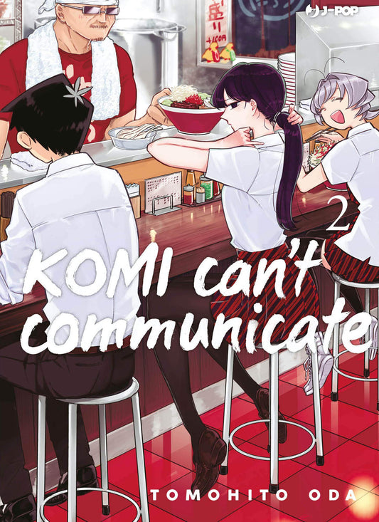 Komi can't communicate (Vol. 02)