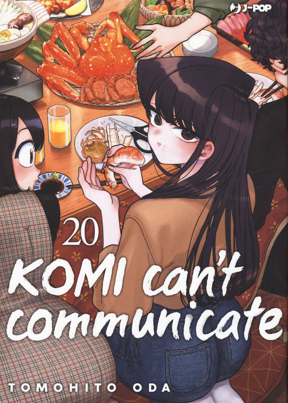 Komi can't communicate (Vol. 20)