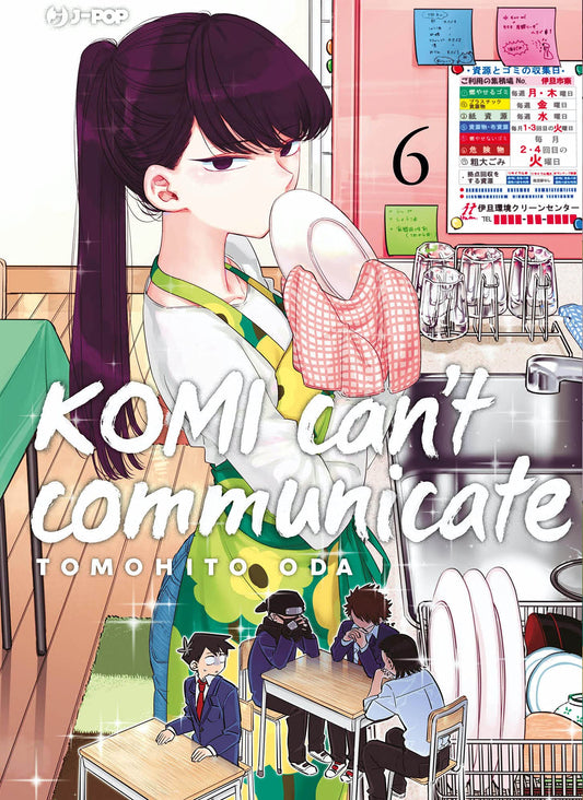 Komi can't communicate (Vol. 06)