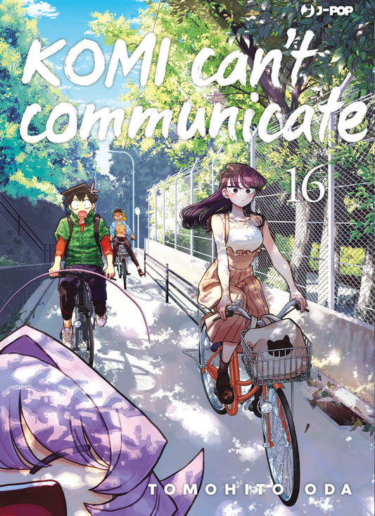 Komi can't communicate (Vol. 16)