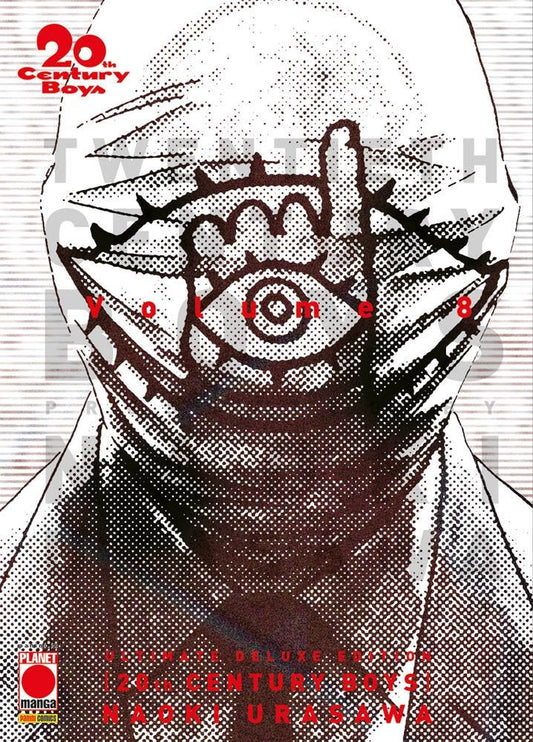 20th CENTURY BOYS ULTIMATE DELUXE EDITION 08