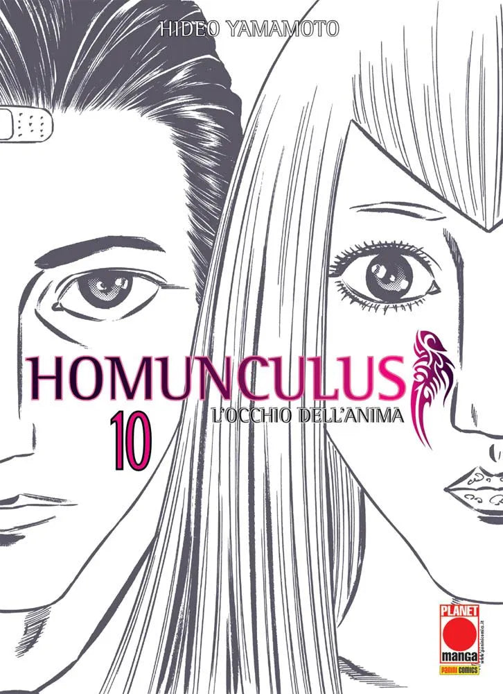 HOMUNCULUS 10