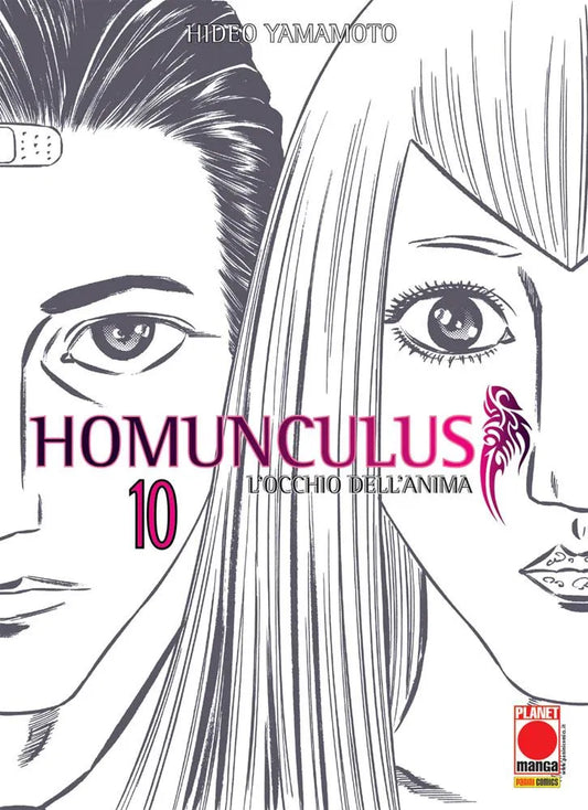 HOMUNCULUS 10