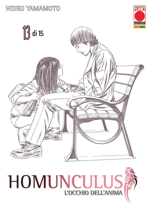 HOMUNCULUS 13