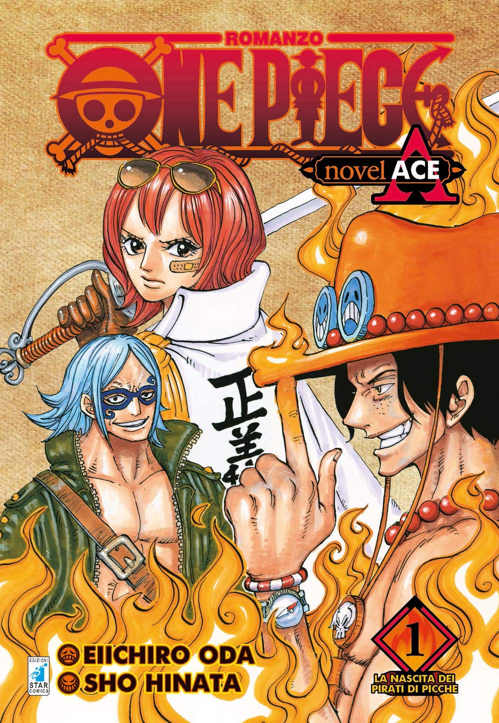 One piece novel. Ace (Vol. 1)