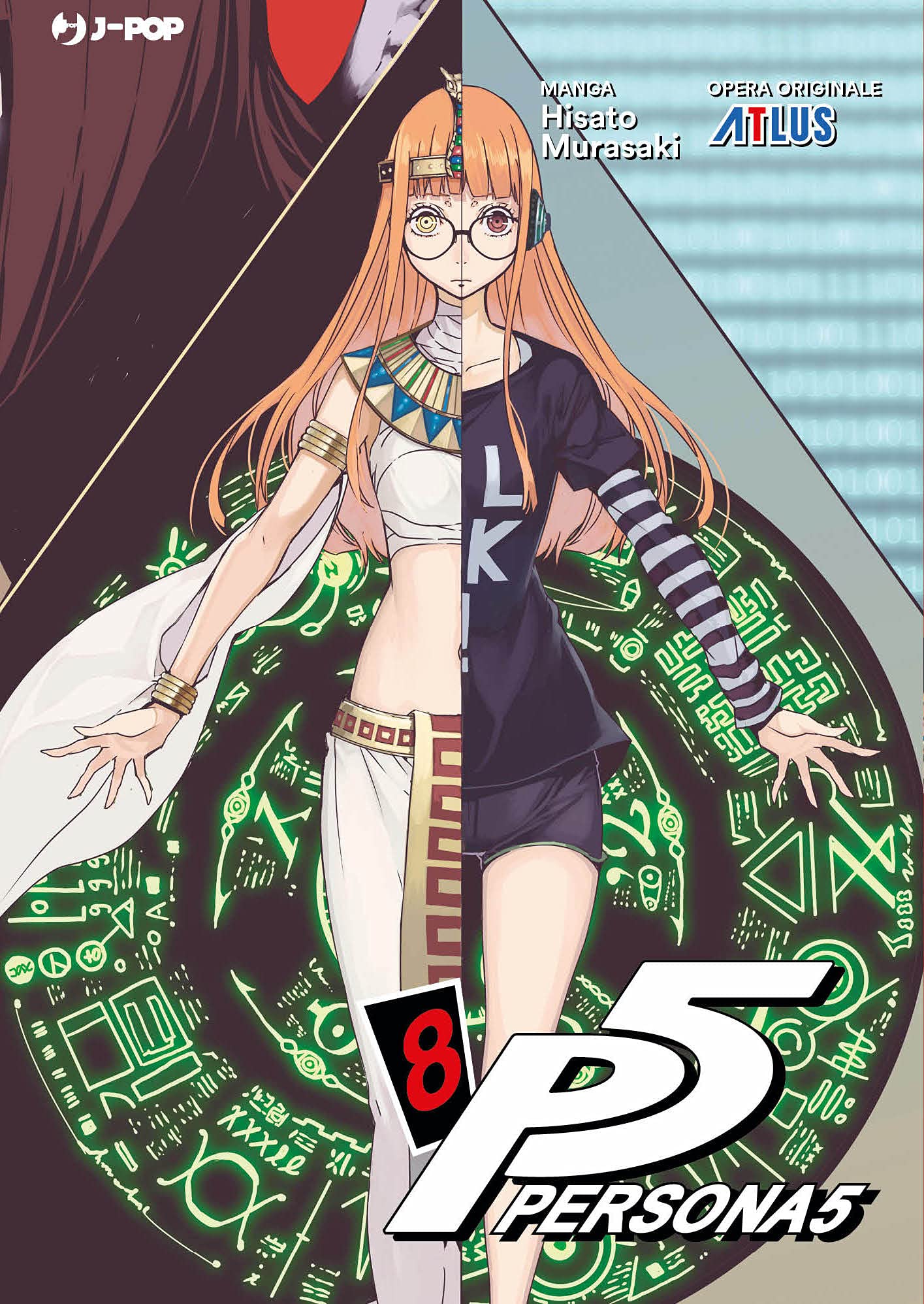 Persona 5 (Vol. 8)