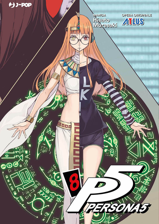 Persona 5 (Vol. 8)