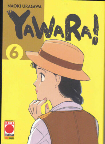 YAWARA! 06