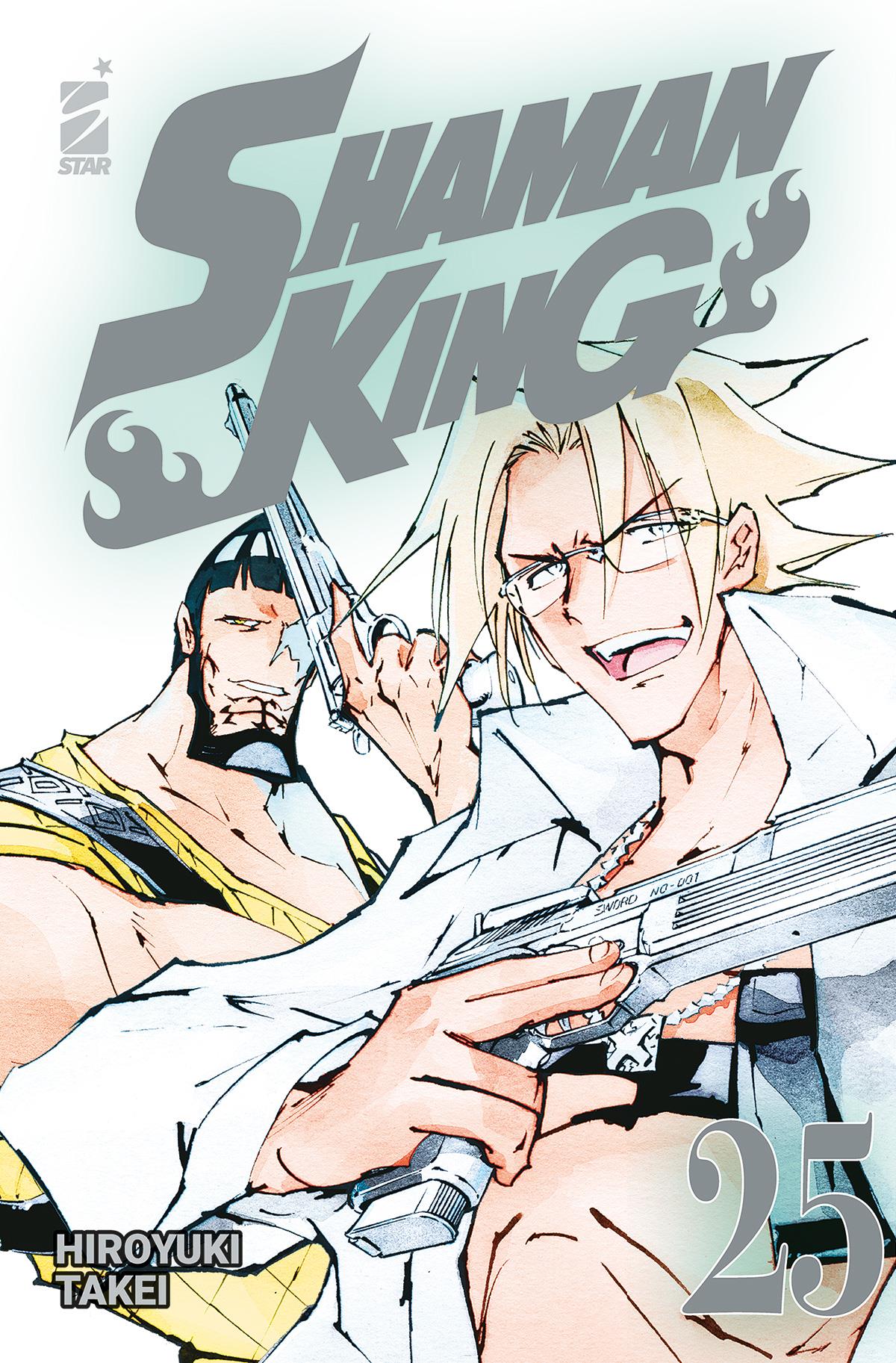 SHAMAN KING FINAL EDITION 25