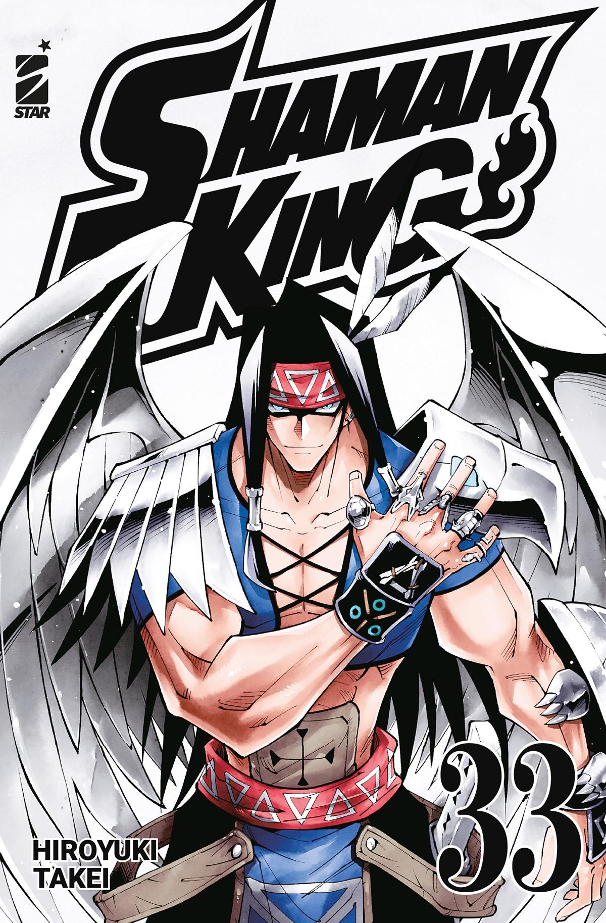 SHAMAN KING FINAL EDITION 33