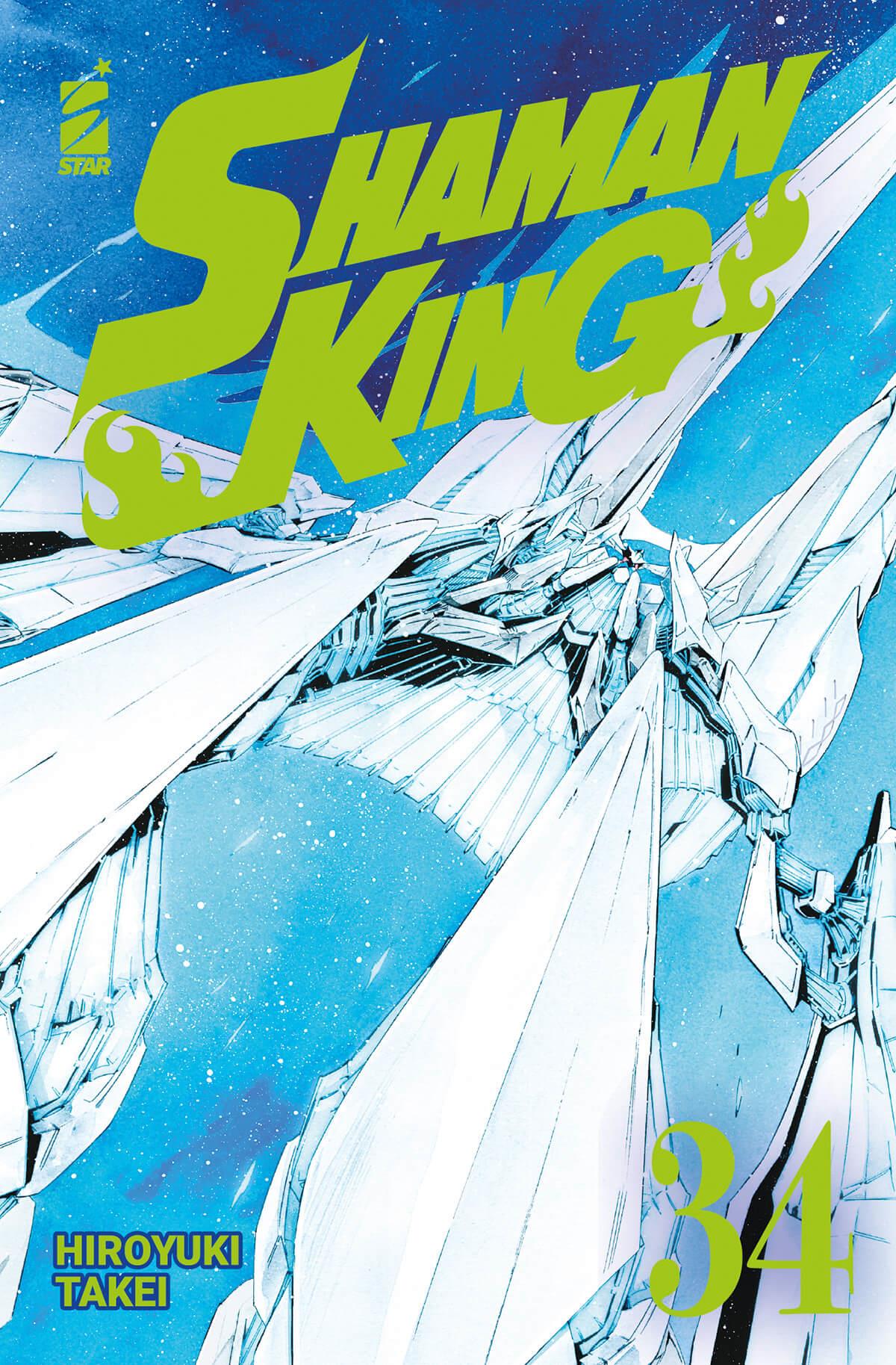 SHAMAN KING FINAL EDITION 34