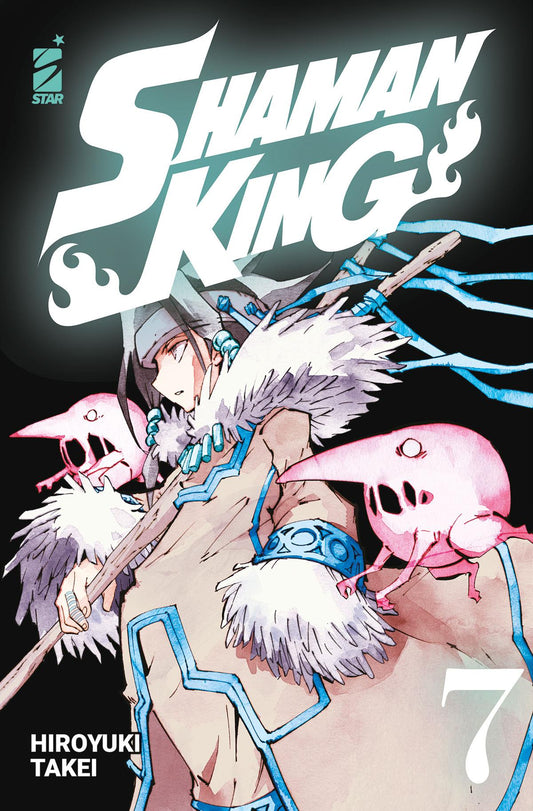 SHAMAN KING FINAL EDITION 07