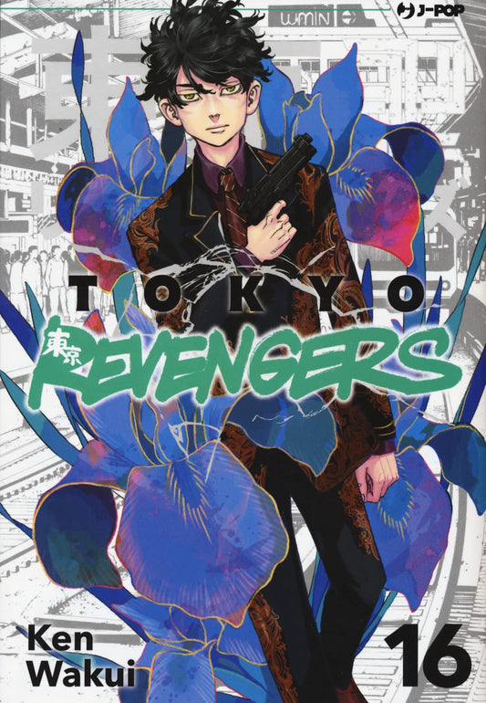 Tokyo revengers (Vol. 16)