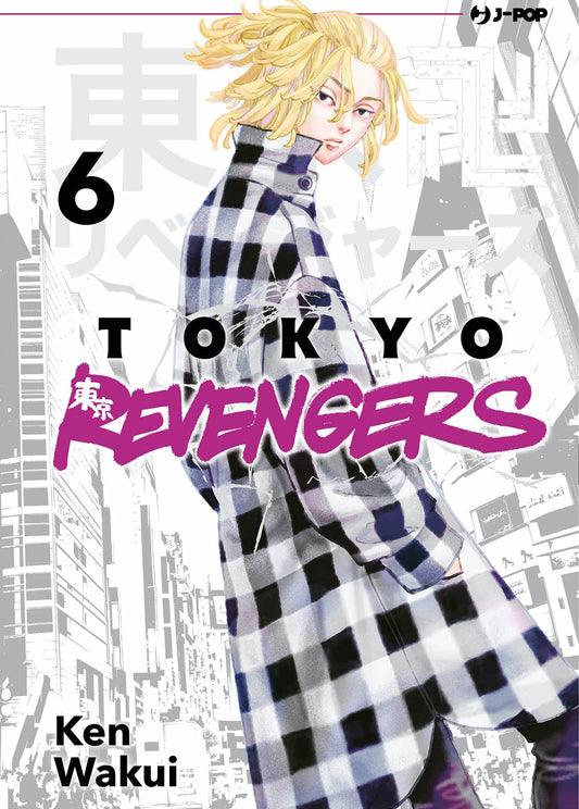 Tokyo revengers (Vol. 06)